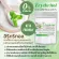 คีโตน้ำตาลอิริทริทอล/Erythitol​ จีน​ GREEN ขนาด​ 1Kg.