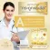 มีคอลลาเจน Mie Collagen 1 ซอง  คอลลาเจนไตรเปปไทด์เพียว 100%