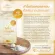 มีคอลลาเจน Mie Collagen 1 ซอง  คอลลาเจนไตรเปปไทด์เพียว 100%