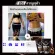 Vera whey ลีนไขมัน รสช็อคโกแลต