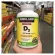 พร้อมส่งKirkland ,Vitamin D3 ,Kirkland ,Signature, Extra Strength D3 50 mcg, 600 Softgels,วิตามินดี3,