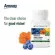 Amway Bilberry Plus 60 เม็ด