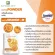 Amway ส้ม Phyto Powder อะเชโรบา-ซี 360g