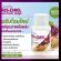 Restanol, food bran oil supplement, mixed from the bark and seeds of red grapes. And Gamma-Orezanol, capsule, reduce blemishes, white skin, far away from the disease
