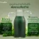 กิฟฟารีน ไฟโต-ไฟเบอร์ Phyto - Fiber วิตามินดีท็อกลำไส้