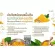 Turmeric, Giffarine supplement, turmeric powder, 60 capsules, vitamin C Curcuma CE, herbs, acid reflux, flatulence+inflation
