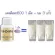 CAL-D-MAG Giffarine Caldee Giffarine | Calcium Calcium Dietary Supplement