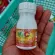 วิตามินซี กิฟฟารีน เซเว่นบี พลัส ไฮซี แอนด์โคลีน Giffarine Seven B Plus Hi-C And Choline  ผสมวิตามินซี, วิตามินบี โคลีน