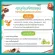 Bio Fox Plus for Golden Men Flex seed extract Balance female hormones Weight control Antioxidant, reduce fat, reduce cholesterol And triglycerin