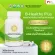 MVmall B-Healthy Plus บี เฮลธ์ตี้ พลัส ลดเบาหวาน ความดัน ไขมัน 6 กระปุก