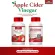 APPLE CIDER VINEGAR ผลิตภัณฑ์เสริมอาหารแอปเปิ้ล ไซเดอร์ วีเนการ์ 500 mg. ACV บรรจุแคปซูล ตราวิษามิน จำนวน 1 ขวด 30 แคปซูล