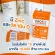 Nature Biotec Pro10 Probiotics contain 30 packs, 3 boxes ready to deliver.