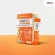 Nature Biotec Pro10 Probiotics contain 30 packs, 3 boxes ready to deliver.