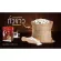 MVMALL WELNESS HANDY MASSAGER AG-108, handle, free handle, free 2 boxes