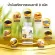 Benj Oil Pro 30 Capsules