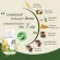 Benj Oil Fusion Oil Vigan, 7 types of cold -pressed oil