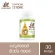 Benj Oil Fusion Oil 80 Capsules