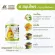 Benj Oil Fusion Oil 80 Capsules