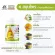 Benj Oil Fusion Oil 80 Capsules