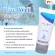MVmall Welness Vitamin C วิตามินซี 8 ขวด แถมฟรี  Live Well Hand Gel 45 ml. 4 ชิ้น