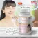MVmall TAKARA COLLAGEN + C ทาคาระ คอลลาเจนผสมวิตามินซี ชนิดเม็ด จำนวน 3 กระปุก