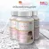 MVmall TAKARA COLLAGEN + C ทาคาระ คอลลาเจนผสมวิตามินซี ชนิดเม็ด จำนวน 3 กระปุก