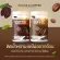 ส่งฟรี +++ น้ำชงไนน์ คุมน้ำหนัก Cocoa & Coffee น้ำชงถัง แคลน้อย ลดน้ำหนัก อิ่มนาน โกโก้ไนน์ กาแฟไนน์ Nineน้ำชง แบบถัง 400ml.