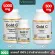 Ready to deliver vitamin C California Gold Nutrition, Gold C, Vitamin C, 500 mg 240 caps, 1,000 mg 60 /240 capsules.