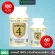 Ready to strengthen immunity California Gold Nutrition, Immune 4, 60 /180 Veg Capsules, 4 types of vitamins