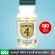Ready to strengthen immunity California Gold Nutrition, Immune 4, 60 /180 Veg Capsules, 4 types of vitamins