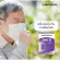 NUTRAKAL Deli D 60 Capsules วิตามินดี 3 1000 IU เสริมการใช้แคลเซียมและฟอสฟอรัส