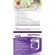 NUTRAKAL Deli D 60 Capsules วิตามินดี 3 1000 IU เสริมการใช้แคลเซียมและฟอสฟอรัส