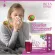 Betaberry Dietary Supplement Beta berry Exx-PWR 3 boxes