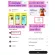 Germany Pro-Carnitine + Pro-Pro-Pro 12 tubes, free Smart Watch Mi Band 4 C