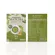 MATCHA GREEN TEA เครื่องดื่มคุมหิว รสชาเขียวมัทฉะ อิ่มนาน ควบคุมน้ำหนัก มัทฉะชงดื่มปรุงสำเร็จชนิดซอง จำนวน 1 กล่อง  7 ซอง