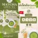MATCHA GREEN TEA เครื่องดื่มคุมหิว รสชาเขียวมัทฉะ อิ่มนาน ควบคุมน้ำหนัก มัทฉะชงดื่มปรุงสำเร็จชนิดซอง จำนวน 1 กล่อง  7 ซอง