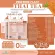 Protein Plants Protein, Thai Plants, from 3 plants, organic protein from rice, peas, potatoes, 1 box of powder, 7 sachets, 350 grams