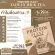 Protein Plants protein, Taiwanese milk tea, from 3 plants, organic protein from peas, peas, instant potatoes, 1 box of powder, 7 sachets, 350 grams