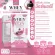 WHEY PROTEIN ISOLATE MIX BERRY เวย์โปรตีน ไอโซเลท รสมิกซ์ เบอร์รี่ จำนวน 1 กล่อง 7 ซอง ปริมาณรวม 315 กรัม