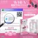 WHEY PROTEIN ISOLATE MIX BERRY เวย์โปรตีน ไอโซเลท รสมิกซ์ เบอร์รี่ จำนวน 1 กล่อง 7 ซอง ปริมาณรวม 315 กรัม
