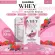 WHEY PROTEIN ISOLATE MIX BERRY เวย์โปรตีน ไอโซเลท รสมิกซ์ เบอร์รี่ จำนวน 1 กล่อง 7 ซอง ปริมาณรวม 315 กรัม