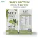 WHEY PROTEIN ISOLATE MATCHA GREEN TEA  เวย์โปรตีน ไอโซเลท รสชาเขียว มัทฉะ จำนวน 1 กล่อง 7 ซอง ปริมาณรวม 315 กรัม