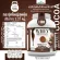 WHEY PROTEIN ISOLATE COCOA เวย์โปรตีน ไอโซเลท รสโกโก้ กระปุกใหญ่ ขนาด 5 ปอนด์ 5 lb เวย์โปรตีนชงดื่ม จำนวน 1 กระปุก ปริมาณสุดคุ้ม 2.27 kg.