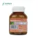 สารสกัดจากฟีนูกรีก Fenugreek x 1 ขวด เพิ่มน้ำนม ให้นมบุตร ให้นมลูก ช่วยกระตุ้นน้ำนม บำรุงน้ำนม ลูกซัด ฟีนูกรีก โมริคามิ Fenugreek Extract Morikami