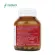 Chitosan White Kidney Bean Extract x 3 ขวด Morikami ไคโตซาน สารสกัดจากถั่วขาว โมริคามิ
