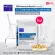 เวลยู คอลลาเจน well u Collagen ไทป์ทู พลัส แคลเซียม จำนวน 3 กระปุก 1 กระปุก 100 กรัม
