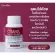 Kozanol Omega 3 from sesame oil Flaxing oil, sesame oil, vitamin E polycosanol, vitamin D, soft capsule, Giffarine