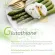 จะฟิตแบบไหน ก็ไปได้สุด กับ ผักนาโน สูตร Super AB All fiber 2 พลังผักระดับ SUPERFOODS Asparagus + Broccoli  ที่จะเข้าไปเสริมสร้างความแข็งแรง