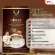 MVmall Cordyceps Plus Multi Vitamin B ถั่งเช่าผสมมัลติวิตามินบี