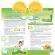 NUTRAKAL Deli CAL-D-C 1000mg เดลี่ แคล-ดี-ซี  แคลเซียมเม็ดฟู่ รสเลมอน